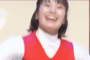 【神GIF】スマイルガールズが好きな奴wwwwwwwwww