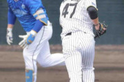 阪神・桐敷拓馬、初実戦は1回2安打1失点　制球が「思うように…」