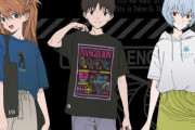 『エヴァ』x「GU」コラボアパレル販売決定！シンジら5人のパイロットとおそろコーデも可能