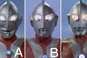 ABEMAの配信で初代ウルトラマン見たけど
