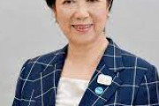 小池都知事が東京くるな言ってるけど、本当に有観客やるのかよ・・・・