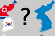 韓国人「韓国軍が北進統一できない理由」
