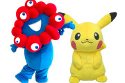 「ピカチュウ（ミャクミャクの姿）」配布ってマジなん？？
