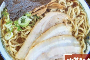 山形県民いる？ついにあのラーメンが関東に進出したらしいぞ