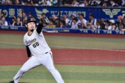 オリックス、救援防御率なんと0.47で12球団一位！　他鈴木博志　(おりせん雑談