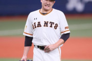 【週刊朝日】巨人・菅野智之のメジャー流出で、チームは暗黒時代到来の危機