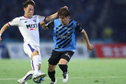 J1第27節　FC東京、敵地で川崎Fに完封負け