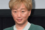 松本人志騒動で休業の小沢一敬は「木の枝ぐらい細なった」ますおか岡田が心配　近況伝える