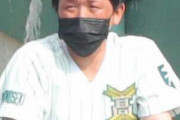 【朗報】下関国際の野球部員1人伝説ガチだった、後輩からは「レジェンド」と慕われる