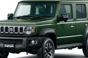 新しく出たジムニーノマドって車どうなん？