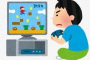 大手ゲーム会社『もしかして新作ゲームが売れないのは完全版商法のせいなのでは…？』