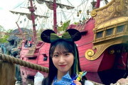 ずっきーの肩出し浮かれディズニー