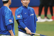中日・立浪監督、ミス続出の若手選手たちを監督室に集めて「24時間野球のことだけ考えろ」と説教する
