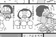 「寝かしつけは本当に地獄」「おんぶと抱っこを同時に…」　三つ子ワンオペ育児の壮絶な現実