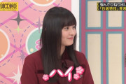 失敗しても堂々としてる遠藤さくらちゃん鋼のメンタルｗｗｗ【乃木坂46】