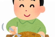 【苦悩】カレーライスぐちゃぐちゃに混ぜて食うやつなんなんだ？？？