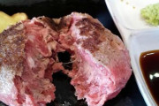 【画像】ハンバーグに「ワサビ醤油」は合わない！ハンバーグに一番合う調味料ってのは…