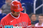ワイ「大谷の試合やっとるやん。BS-1つけよっと」