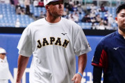 【侍ジャパン】ヌートバーは６日の阪神戦でデビューへ　愛称「たっちゃん」が早くも浸透❓❗