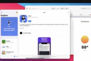 【朗報】iPadシリーズ､｢iPadOS 16｣でMacに近づく ウィンドウのサイズを自由に変更できるらしい
