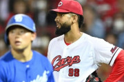 カープ・コルニエル、5回5失点炎上。4回まで無失点も5回に中日打線に捕まり一挙5失点で2戦連続KO…