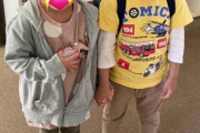 【画像】イケメン男児がモテすぎて幼稚園で彼女作った結果wwwwwwwwwwwwwwwww