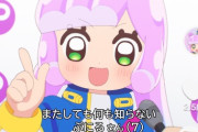 【VTuber】コロコロのぷにるってVみたいな生放送やっとるんやな