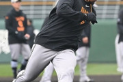 【巨人】浅野翔吾、リタイアで開幕「正直厳しい」　復活は早くて５月