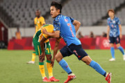 【U-24日本代表】日本の東京五輪第一号は久保建英の左足！ 南アフリカに苦しめられながらも白星スタート！《東京オリンピック》