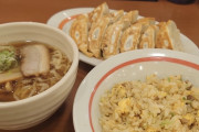 【画像】こういうラーメンチャーハン餃子でいいんだよが見つかる