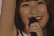 【神GIF】乃木坂4期生・掛橋沙耶香の『この部分』wwwwwwwwww
