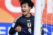 17歳も！2026年W杯を狙うべき「次世代の日本代表」候補5名
