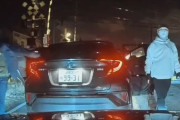 日本の治安悪化しすぎ…あおり運転してきた車から突如武装した三人組が降りてきてバンパーを破壊するドラレコ動画が怖すぎる…