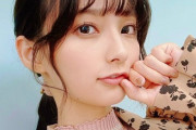 【悲報】声優の高野麻里佳さん、自身への擁護にいいね押しまくってしまう