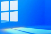 『Windows』に対話型AI“コパイロット”を搭載と発表！また余計な機能にならないといいな