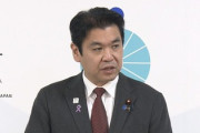 【悲報】松本文科相、中国の日本人学校に安全確保促す通知発出指示「過去に中国で日本人児童が殺傷される事件がありました」