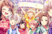 【さすが】「バンドリ！ガルパ」全世界ユーザー数2000万人突破！！