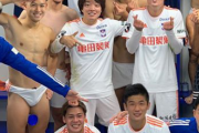 ◆悲報◆アルビレックス新潟の面々試合後「パンツちょうだい」スキャンダルの福田をイジった写真公開して物議