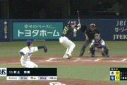 【中日対ヤクルト11回戦】ヤクルト・村上、今日２本目となる第２３号２ランホームラン！！！！！！！！！！！！！！！！
