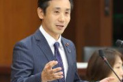 【速報】初鹿明博、立憲民主党に離党届提出