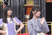 【乃木坂46】顔が濃くてオタク感があって食欲旺盛な20歳のアイドル