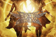 BABYMETALの10周年を記念した特別番組が放送決定！2021年1月24日（日21:00～）より