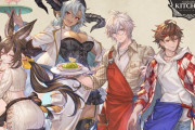 【グラブル】『グランサイファーキッチン』第10弾季節限定メニューが3/1より販売開始！ルシフェル,サンダルフォン,ガレヲン,フェディエルが描き下ろし！