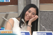 三浦瑠麗ヤバすぎる失言「医者は怖がりすぎ」医師「それならあなたが現場に立ってください」三浦「私医者じゃないんでw 」