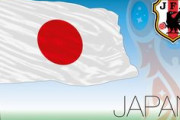 これが中国人の対日イメージ？　マイナスイメージもあるとはいえ「評価も多く」＝中国報道