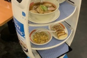 幸楽苑､最先端な自動配膳ロボット｢K-1号｣を導入　ラーメン業界では日本初