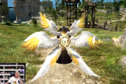 【FF14】7.x極のコンプマウント「ウィング・オブ・レガシー」がかなりいい感じ！