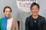 八木智哉と担当Dが明かす人気番組「戦力外通告」出演交渉の裏側