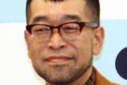 【悲報】槇原敬之逮捕の真相が判明