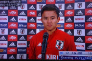 【朗報】勝利に貢献した久保建英さん、試合後に手応えを語るｗｗｗ